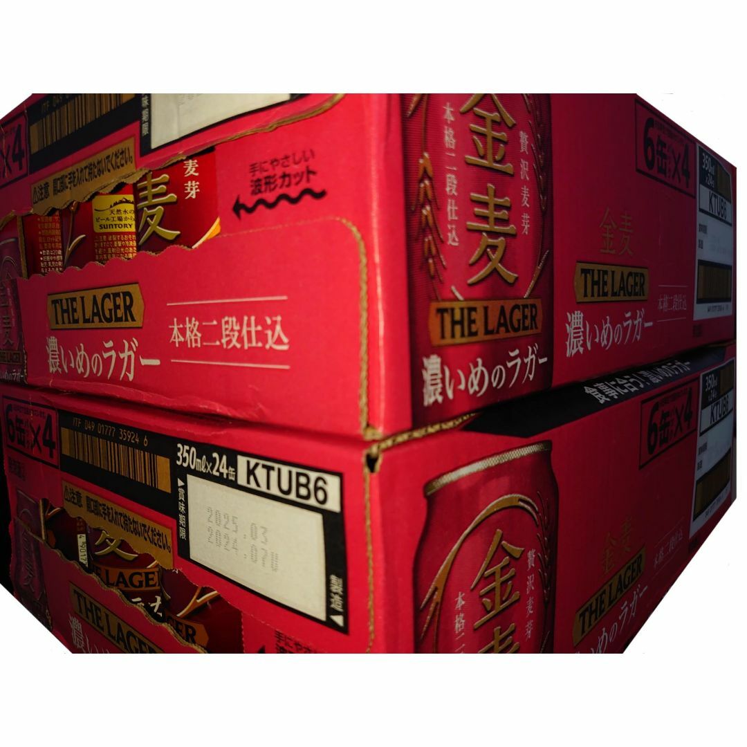 サントリー金麦ラガー 350ml×24缶×2ケース(関東中部北陸甲信越のみ発送) 食品/飲料/酒の酒(ビール)の商品写真