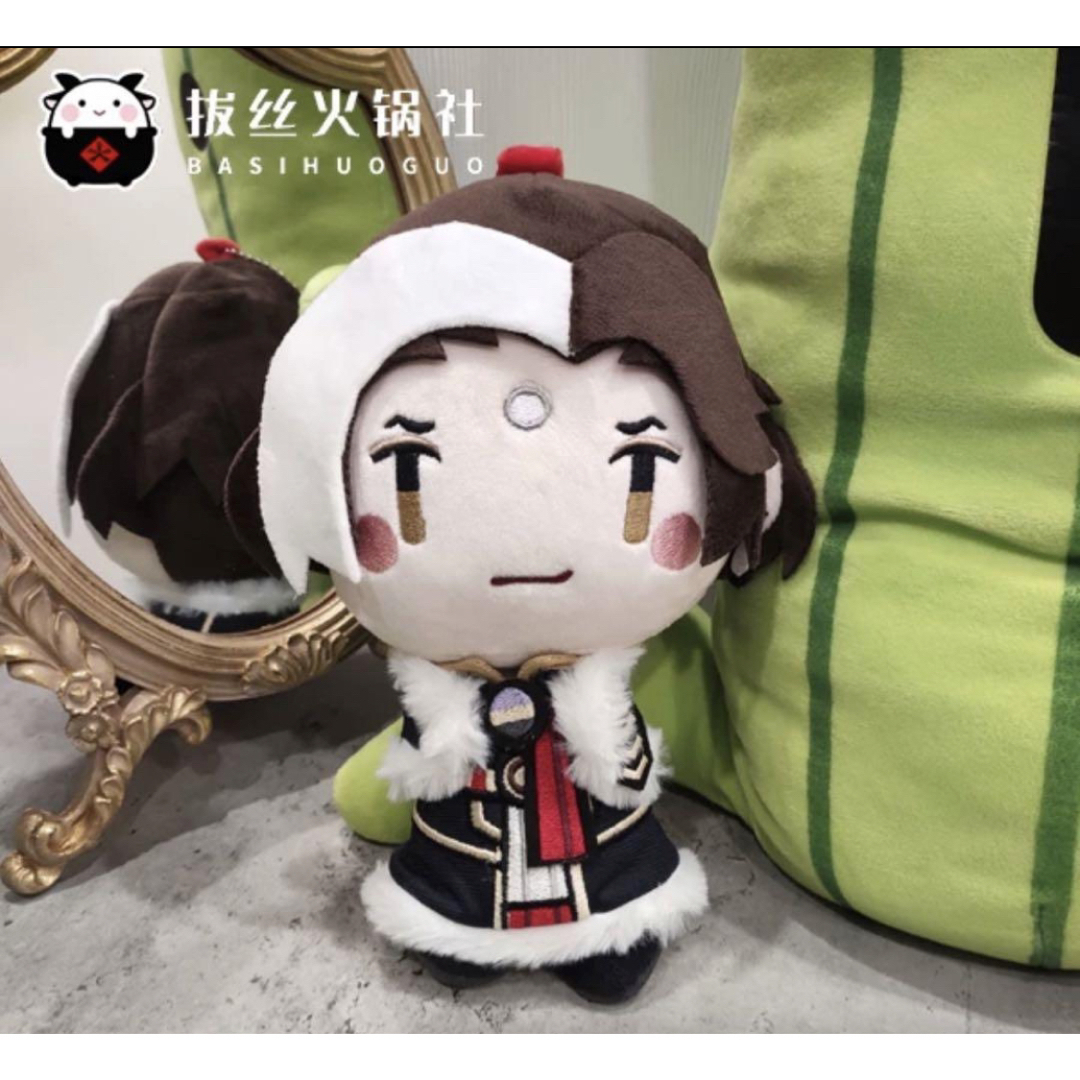 【特典付き】ファイナルファンタジー エメトセルク 20cmぬいぐるみ 衣装セット
