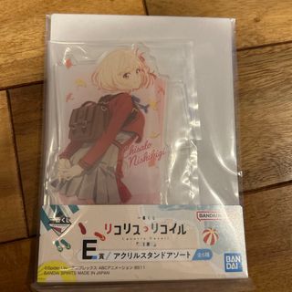 ヴァイスシュヴァルツ Sky/W123-064SP 氷狼族の少女 セツナ (SP ヴァイスシュヴァルツ Sky/W123-064SP 氷狼族の少女 セツナ (SP