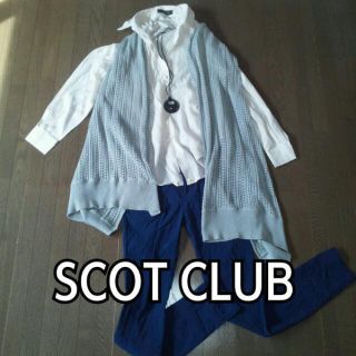 スコットクラブ(SCOT CLUB)のねこ目様専用♡(ベスト/ジレ)