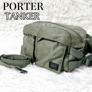 PORTER - 未使用☺︎PORTER JAM HOME MADE ボディバッグ バリ PORTER - 未使用☺︎PORTER JAM HOME MADE ボディバッグ バリ