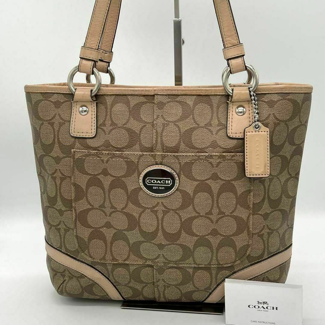 COACH - 【良品】COACH トートバッグ シグネチャー サークルロゴ シンプル 茶色