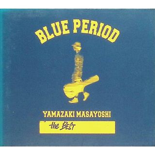 YAMAZAKI MASAYOSHI the BEST/BLUE PERIOD (CD2枚組) / 山崎まさよし (CD)(ポップス/ロック(邦楽))