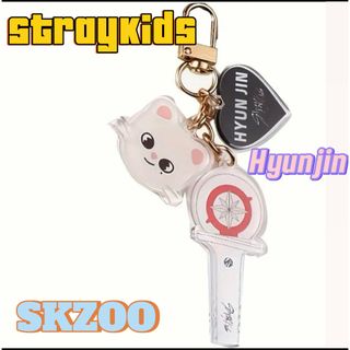 ストレイキッズ(Stray Kids)のStraykids♥Jiniret ジニレット ヒョンジン キーホルダー(アイドルグッズ)