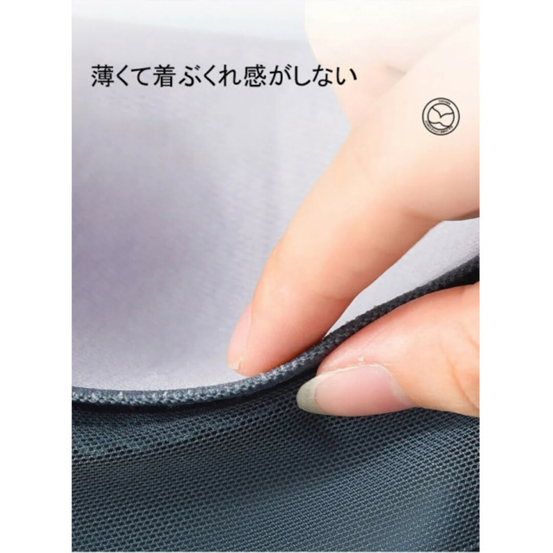 【2Lサイズ】胸を小さく見せるブラ ３枚セット 着痩せ シームレス  脇高 レディースのルームウェア/パジャマ(その他)の商品写真
