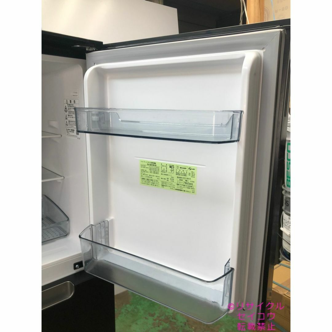 シャープ SHARP 冷蔵庫 152L 22年式 2503111012 シャープ SHARP 冷蔵庫 152L 22年式 2503111012