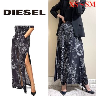 DIESEL(ロングスカート)のフリマアイテム一覧 DIESEL(ロングスカート)のフリマアイテム一覧