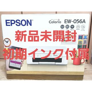 エプソン(EPSON)のEPSON　エプソン プリンター  カラリオ EW-056A ew056a(PC周辺機器)