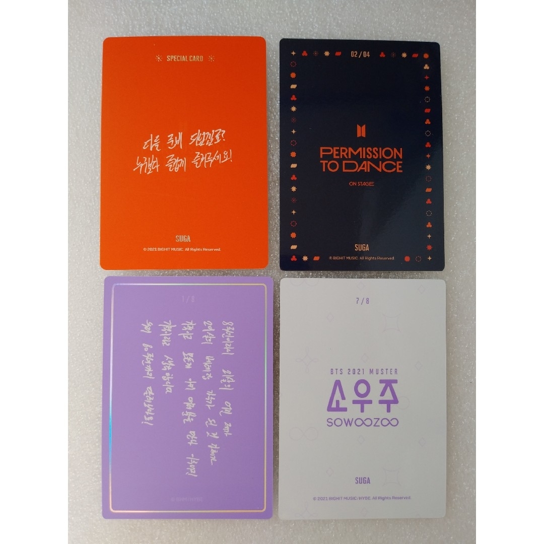 防弾少年団(BTS)(ボウダンショウネンダン)の【SUGA】BTS PTD＆SOWOOZOO ミニフォト エンタメ/ホビーのタレントグッズ(アイドルグッズ)の商品写真