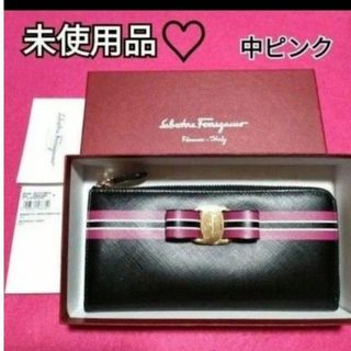 Salvatore Ferragamo - 極美品 Salvatore Ferragamo コンパクト Salvatore Ferragamo - 極美品 Salvatore Ferragamo コンパクト