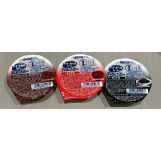 ネスレ(Nestle)の介護食　ネスレアイソカルゼリーハイカロリー3種類18個入り(その他)