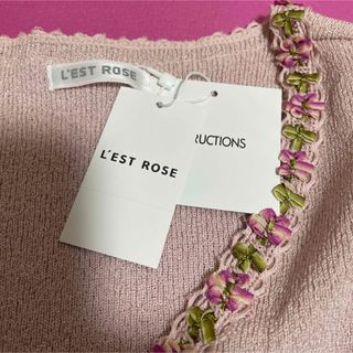 L'EST ROSE(カーディガン)のフリマアイテム一覧 L'EST ROSE(カーディガン)のフリマアイテム一覧