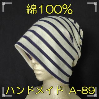 猫耳帽子 ニット帽 帽子 y2k グランジ 猫耳ニット帽 猫耳 猫 猫耳帽子 ニット帽 帽子 y2k グランジ 猫耳ニット帽 猫耳 猫