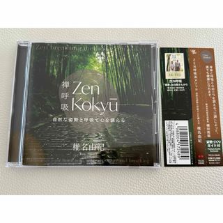 中古】全曲集 / 森進一(帯無し)の通販 by Meta Cy Verse|ラクマ 中古】全曲集 / 森進一(帯無し)の通販 by Meta Cy Verse|ラクマ