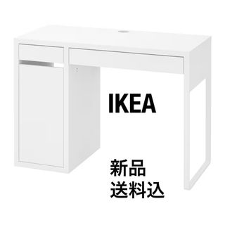 IKEA(オフィス/パソコンデスク)のフリマアイテム一覧 IKEA(オフィス/パソコンデスク)のフリマアイテム一覧