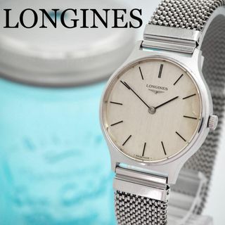 LONGINESのフリマアイテム一覧 LONGINESのフリマアイテム一覧