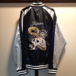 スカジャン (ブルー・ネイビー/青色系)のフリマアイテム一覧 スカジャン (ブルー・ネイビー/青色系)のフリマアイテム一覧