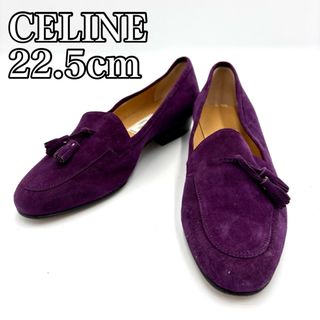 CELINE(ローファー/革靴)のフリマアイテム一覧 CELINE(ローファー/革靴)のフリマアイテム一覧