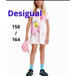 DESIGUAL - Desigual デシグアル　 Pink Panther Tシャツワンピース