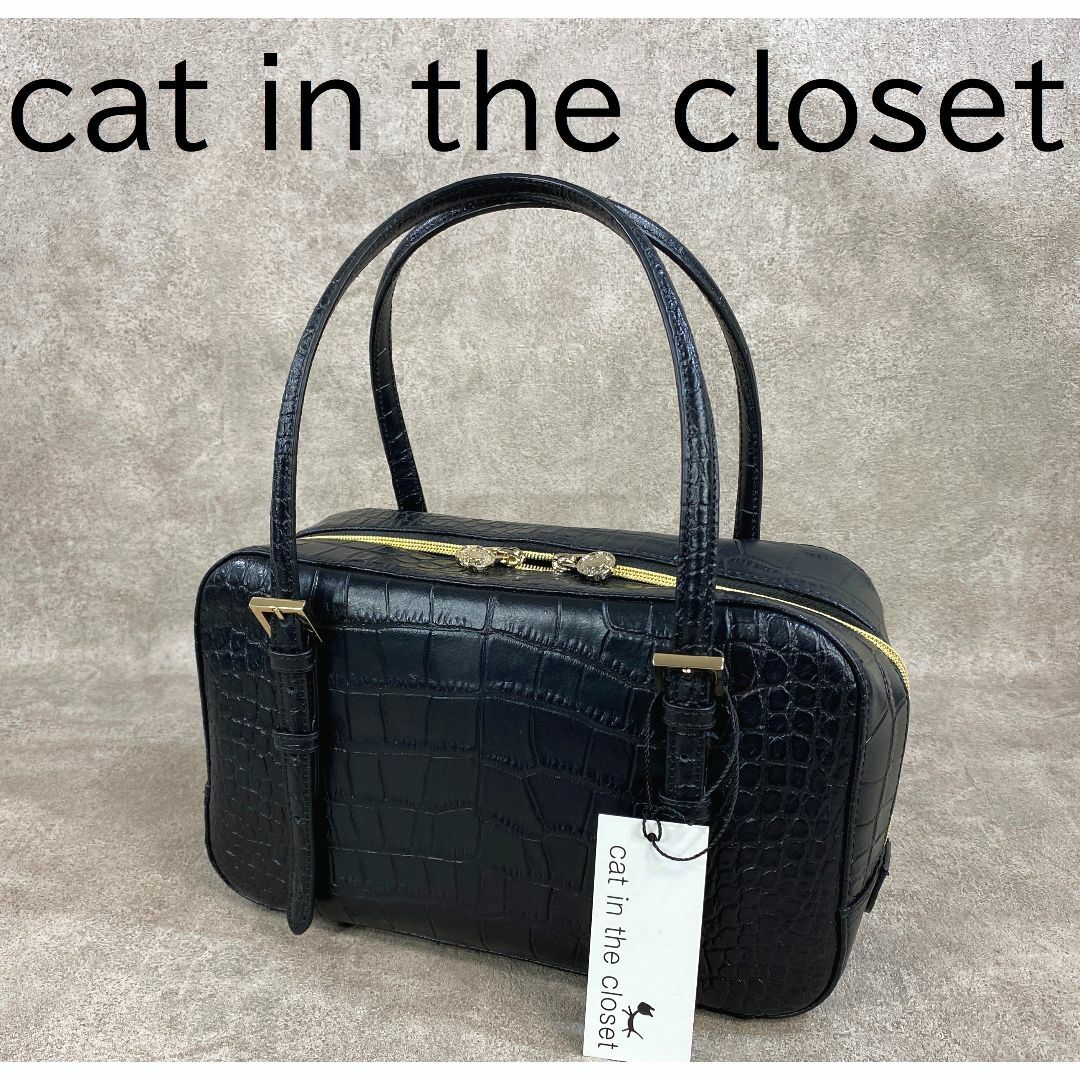 cat in the closet 牛革 クロコダイル型押 ミニボストンバッグ