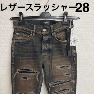 AMIRI - 希少 名作 AMIRI ダメージ スキニー ジーンズ AMIRI - 希少 名作 AMIRI ダメージ スキニー ジーンズ