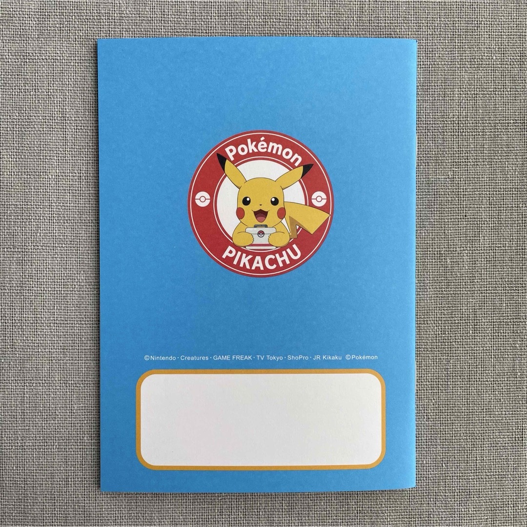 ポケモン(ポケモン)の【各1冊 計3冊】おくすり手帳 ピカチュウ／カビゴン／ウルトラマン インテリア/住まい/日用品の文房具(ノート/メモ帳/ふせん)の商品写真