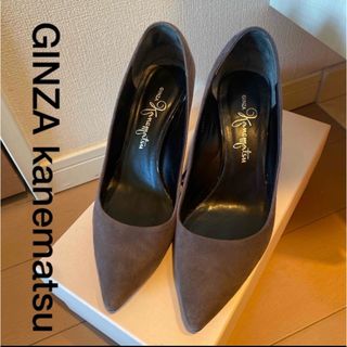 GINZA Kanematsuのフリマアイテム一覧 GINZA Kanematsuのフリマアイテム一覧