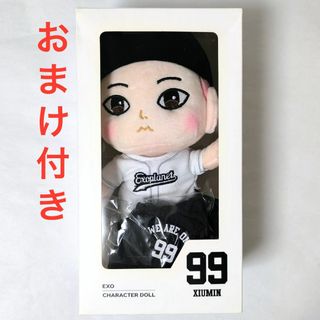 EXO - EXO レイ LAY グッズセットの通販 by きゃず's shop EXO - EXO レイ LAY グッズセットの通販 by きゃず's shop