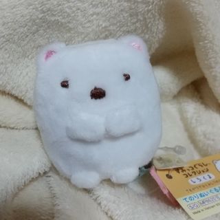 スミッコグラシ(すみっコぐらし)のすみっコぐらし てのりぬいぐるみ しろくま(ぬいぐるみ)
