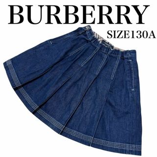 BURBERRY(スカート)のフリマアイテム一覧 BURBERRY(スカート)のフリマアイテム一覧