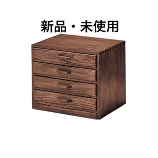 カリモク ドマーニ 186万「ルイ15」キャビネット 彫刻 ロココ カリモク ドマーニ 186万「ルイ15」キャビネット 彫刻 ロココ