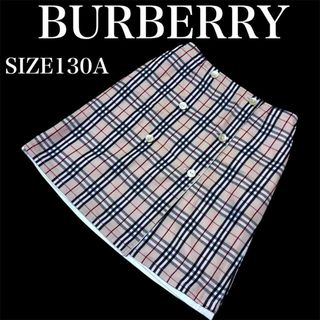 BURBERRY(スカート)のフリマアイテム一覧 BURBERRY(スカート)のフリマアイテム一覧