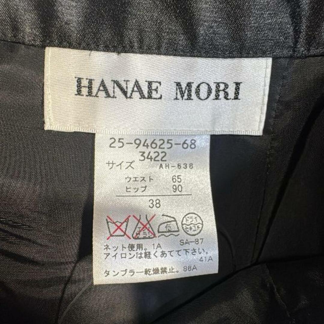 HANAE MORI - HANAE MORI(ハナエモリ) スカート サイズ38 M HANAE MORI - HANAE MORI(ハナエモリ) スカート サイズ38 M