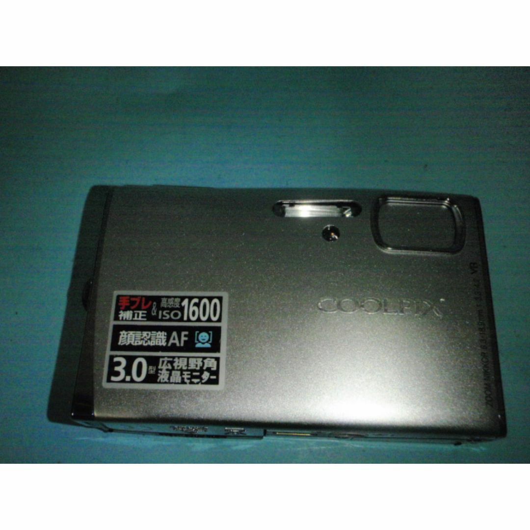 Nikon - Nikon-03  Nikon製デジタルカメラ　COOLPIX S50