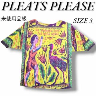 PLEATS PLEASE ISSEY MIYAKE(Tシャツ(半袖/袖なし))のフリマ PLEATS PLEASE ISSEY MIYAKE(Tシャツ(半袖/袖なし))のフリマ