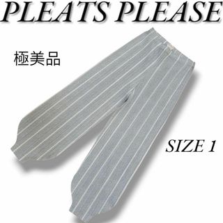 PLEATS PLEASE ISSEY MIYAKE(パンツ ・ ホワイト/白色系)の PLEATS PLEASE ISSEY MIYAKE(パンツ ・ ホワイト/白色系)の