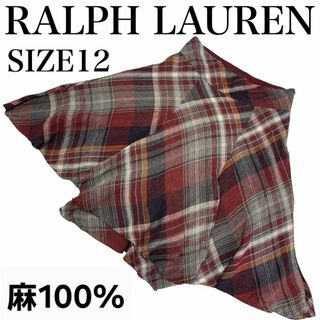 Ralph Lauren(ロングスカート)のフリマアイテム一覧 Ralph Lauren(ロングスカート)のフリマアイテム一覧