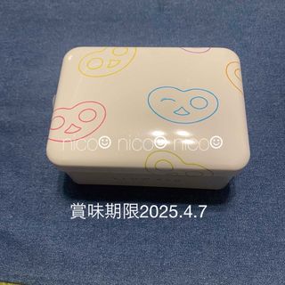 カンロ - グミッツェル ヒトツブカンロ グミッツェル缶 6個入り カンロ - グミッツェル ヒトツブカンロ グミッツェル缶 6個入り