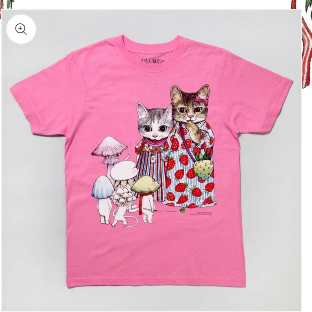 ヒグチユウコ Tシャツ