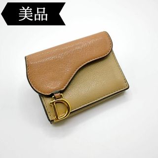 Christian Dior(財布 ・ ブラウン/茶色系)のフリマアイテム一覧 Christian Dior(財布 ・ ブラウン/茶色系)のフリマアイテム一覧