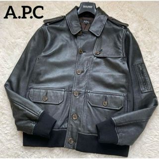 A.P.C(レザージャケット)のフリマアイテム一覧 A.P.C(レザージャケット)のフリマアイテム一覧