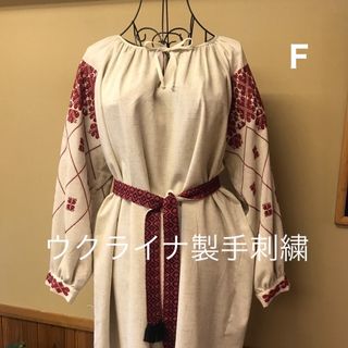 ウクライナ製手刺繍〜現地デザイナー製作 伝統衣装ヴィシヴァンカ ウクライナ製手刺繍〜現地デザイナー製作 伝統衣装ヴィシヴァンカ
