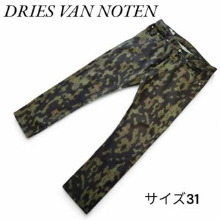 DRIES VAN NOTEN(デニム/ジーンズ)のフリマアイテム一覧 DRIES VAN NOTEN(デニム/ジーンズ)のフリマアイテム一覧