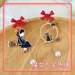 ジブリ(ピアス)のフリマアイテム一覧 ジブリ(ピアス)のフリマアイテム一覧