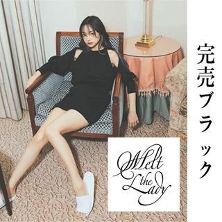 Bubbles - BUBBLESパイピングペプラムリボンセットアップ Bubbles - BUBBLESパイピングペプラムリボンセットアップ