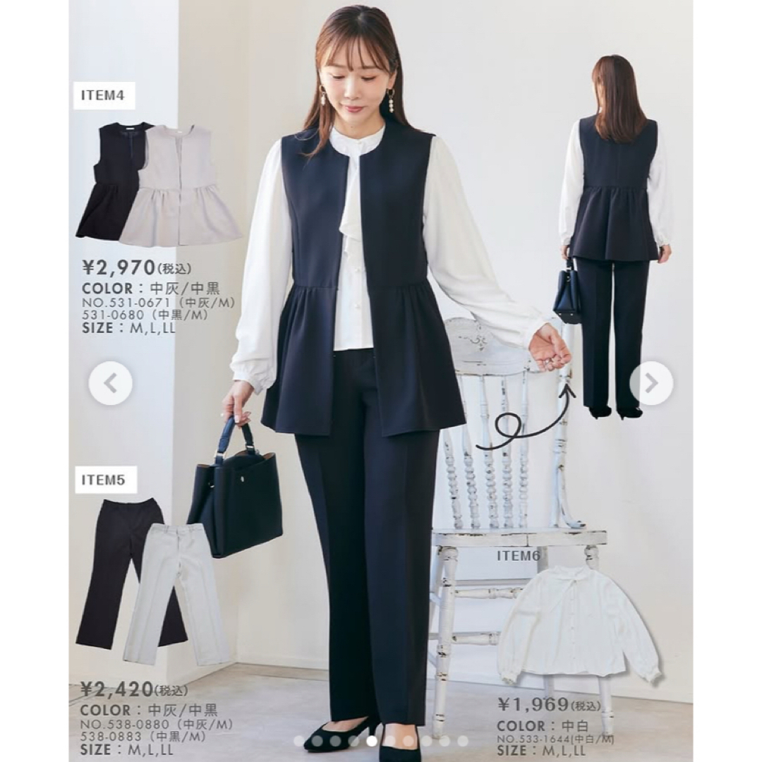 しまむら - 新品 mir..×maki セレモニースーツ パンツ しまむら - 新品 mir..×maki セレモニースーツ パンツ