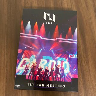 アイエヌアイ(INI)の【保存状態◎レア品】INI 1ST FAN MEETING(アイドルグッズ)