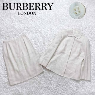BURBERRY - 【極美品】大きいサイズ46 バーバリー ストライプ BURBERRY - 【極美品】大きいサイズ46 バーバリー ストライプ