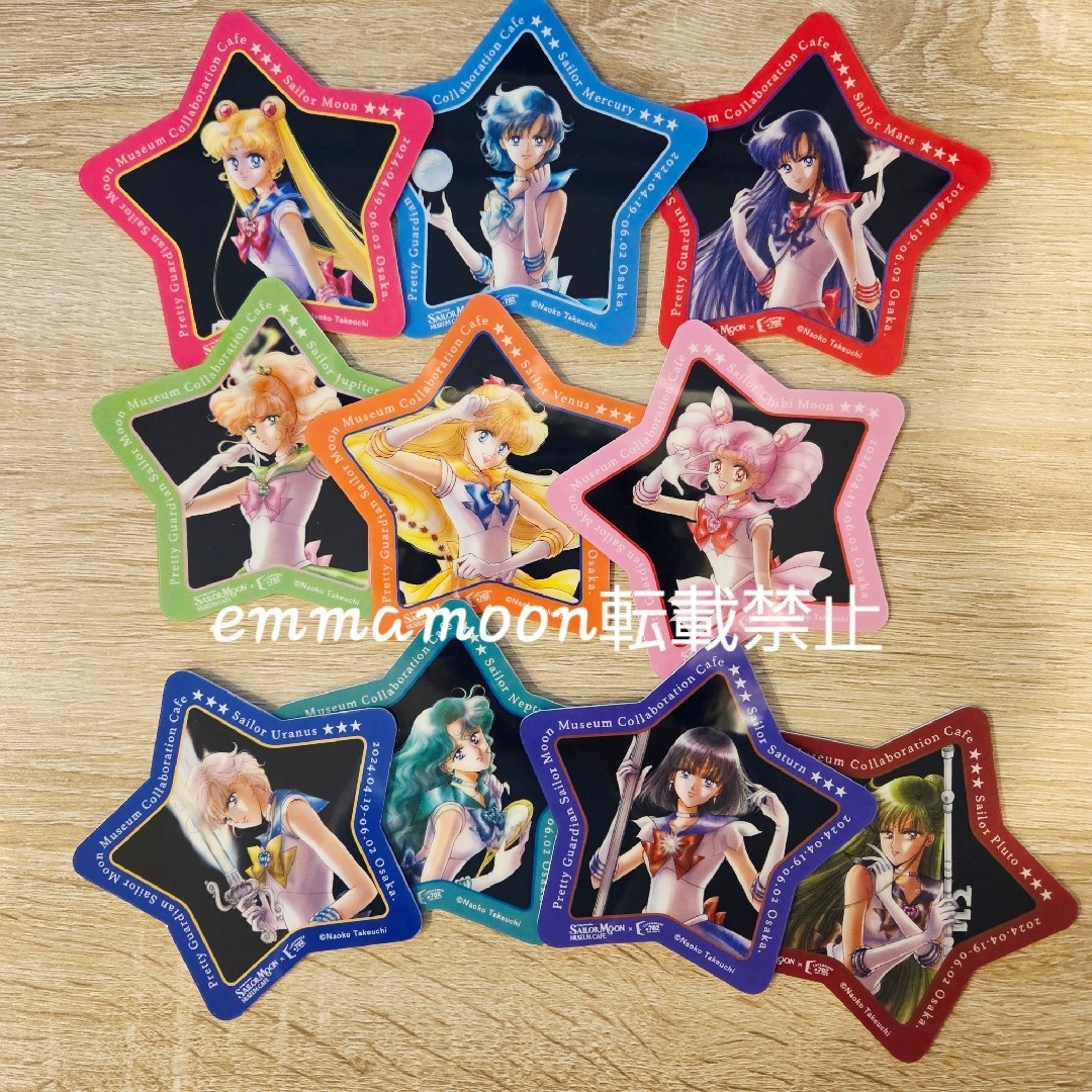セーラームーン - セーラームーンミュージアム カフェ コースター コンプリート
