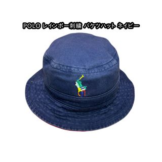 POLO RALPH LAUREN(ハット)のフリマアイテム一覧 POLO RALPH LAUREN(ハット)のフリマアイテム一覧